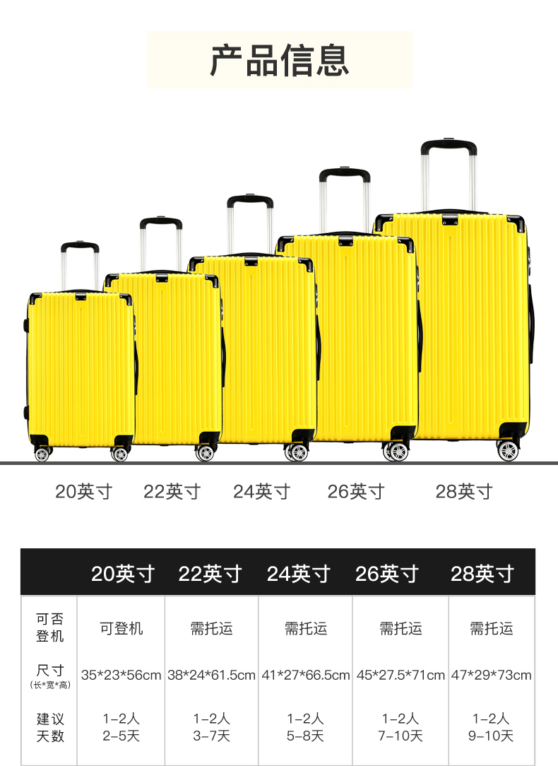 Luggage Suitcase 20-26 Inch La - Foldable Rolling Luggage Bag ulasan dan harga
